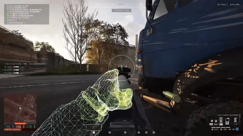 Wardogs cheats forum guide — esp wallhack guide gameplay screenshot